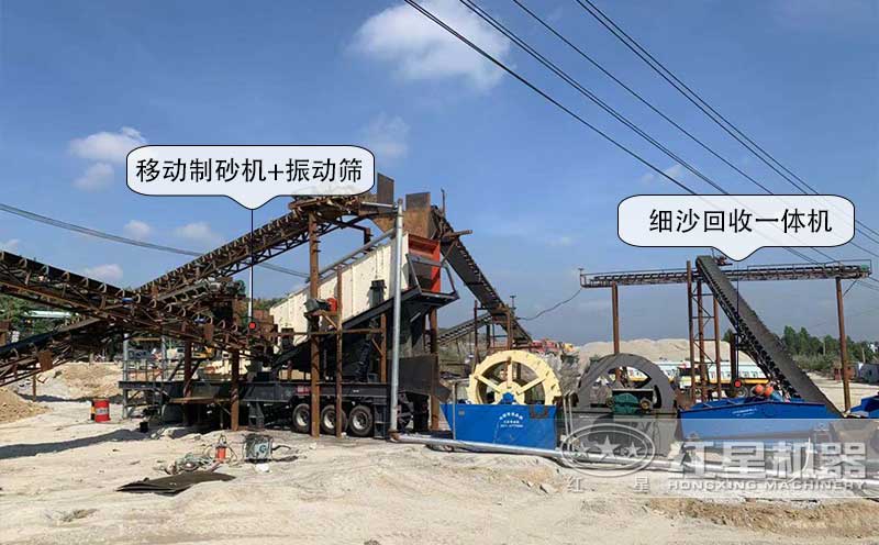 �ƶ���ɳ�ֳ�