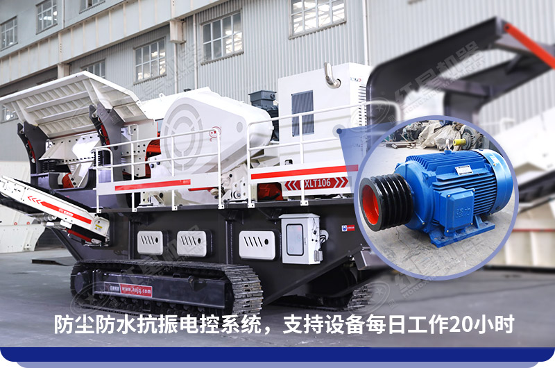 �ƶ�ʽú̿�����