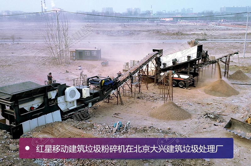 ���������ƶ�����վ�ֳ�ʵ��