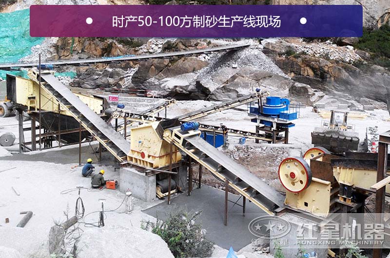 ʱ��50-100����ɰ�������ֳ�