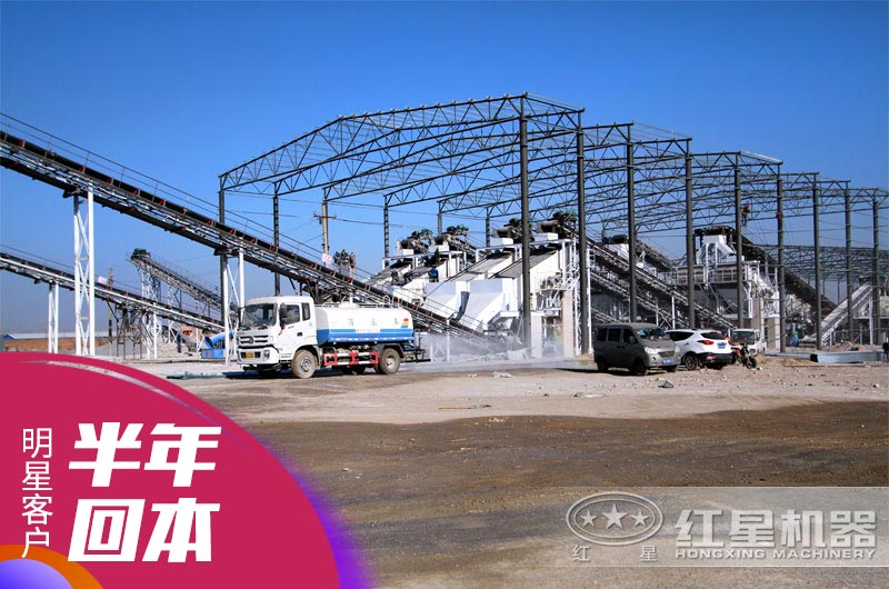 ������ʯ�����ֳ�