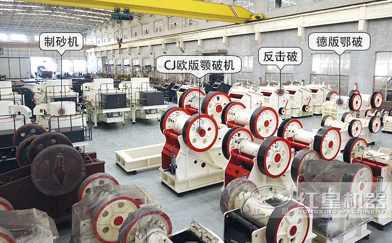 �ײ���ɰʯ�豸��Ʒ������������ȴ�����