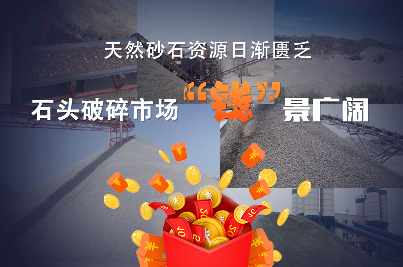 ʯͷ�����г�ǰ��