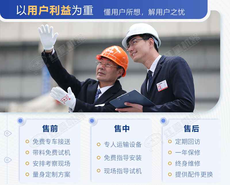 �ײ��û����ۺ����