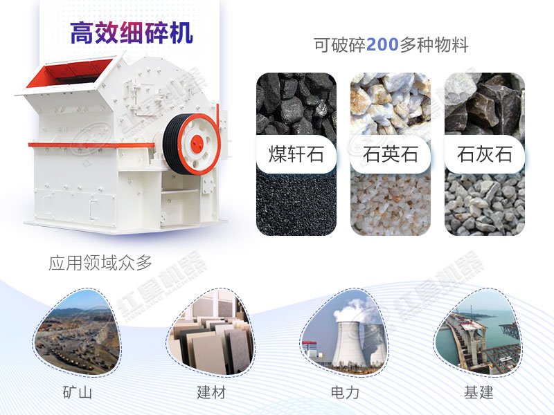 ϸ���Ӧ�÷�Χ����