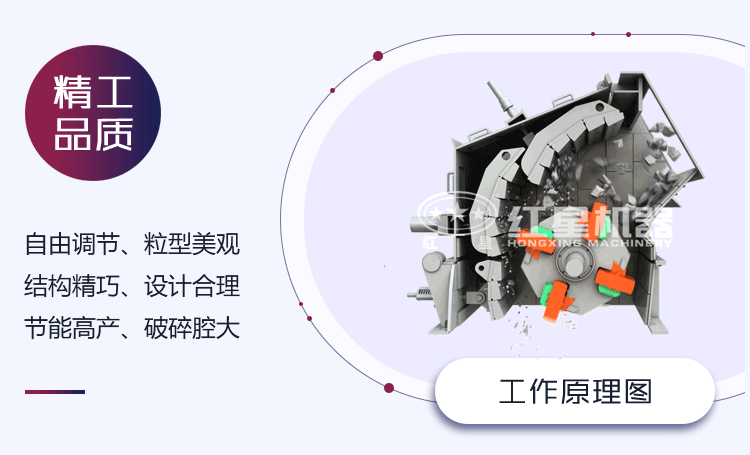 ����ʽ��ʯ������ԭ��