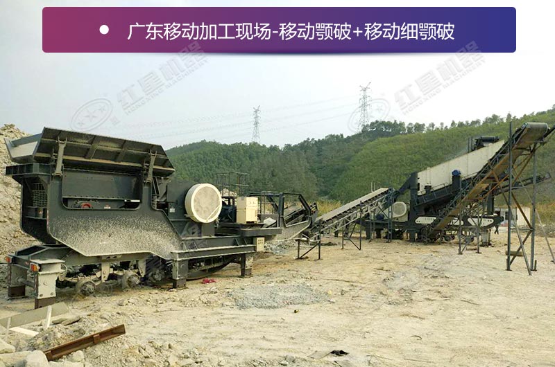 �ƶ�ϸ���Ƽӹ��ֳ�