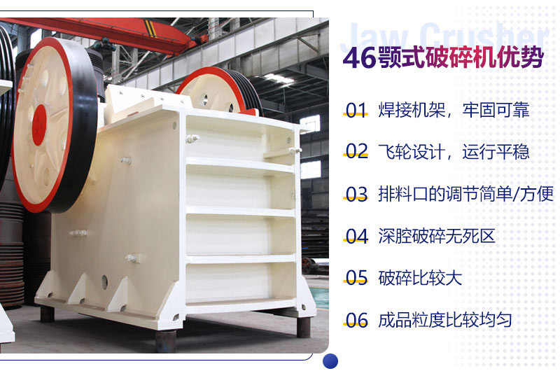 46��Ƶ�����