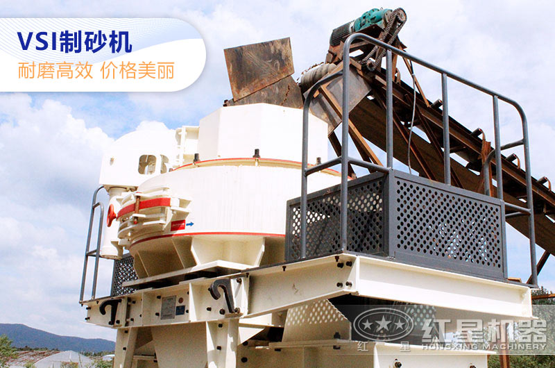 VSI��ɰ����ҵ�ֳ�������ʵ��