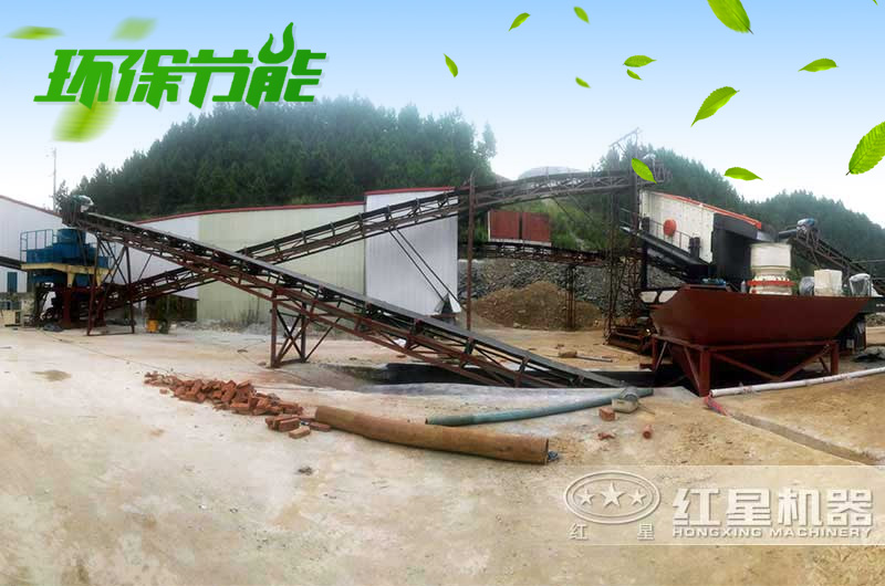 �ƶ��ӹ̶����ɰʯ������