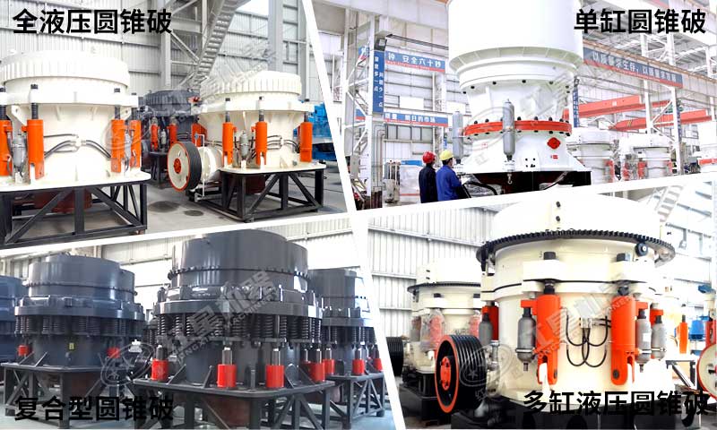 ��ͬϵ��Բ׶�����β�ͬ