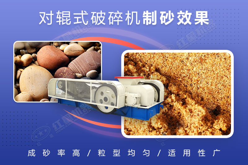 �Թ��������ɰЧ���Ա�