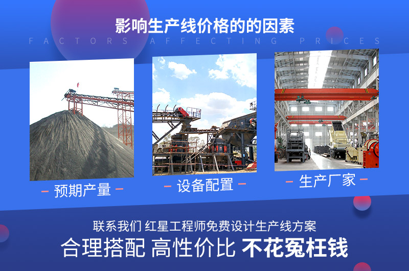 �ƶ���ʯ���۸�