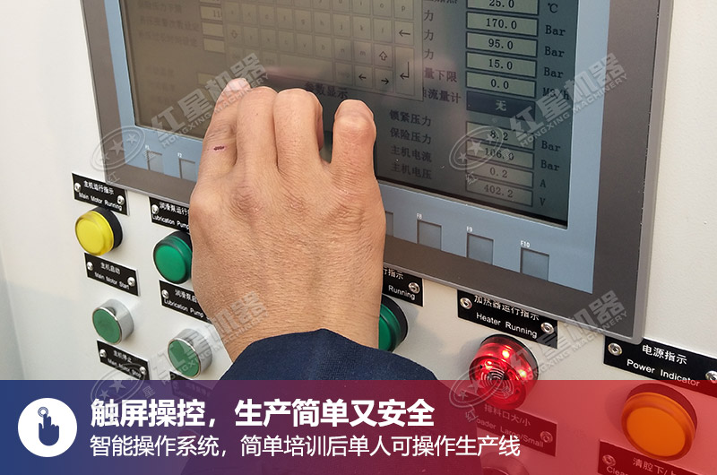 �ƶ������������ȫ�ɿ�Ч�ʸ�