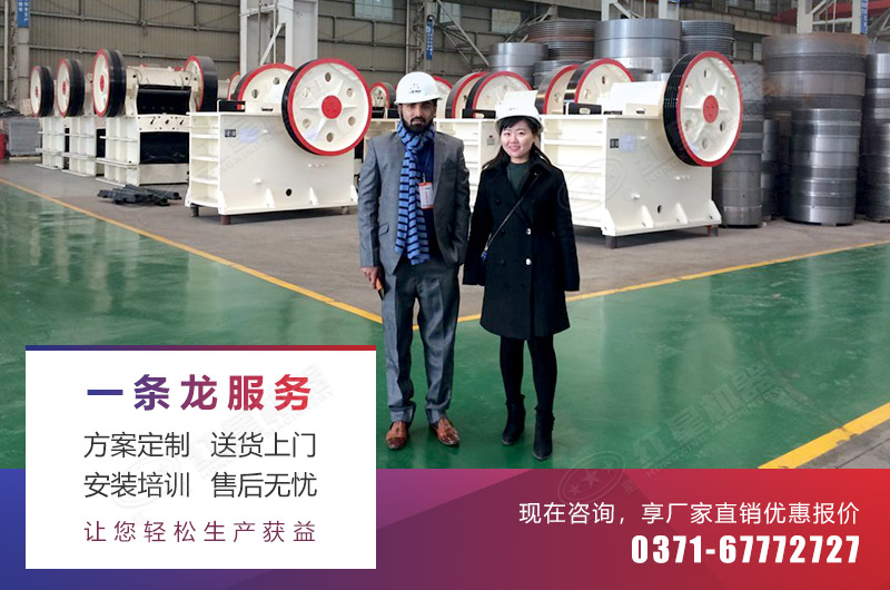 �ͻ������ι�