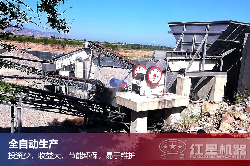 ɽ���ͻ��ֳ�