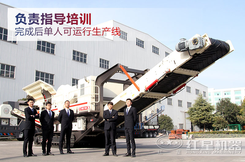 �ײ����Ĵ�ʽ�ƶ�����վ