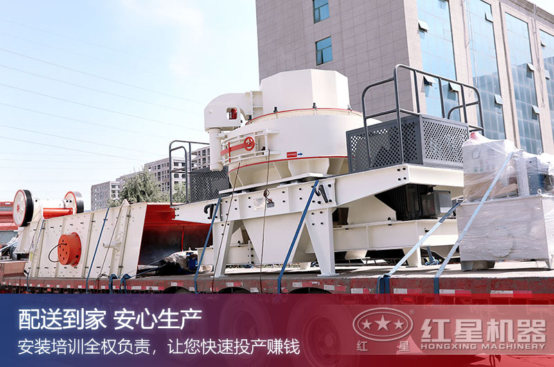 �ײ�����ɰ���������͵���