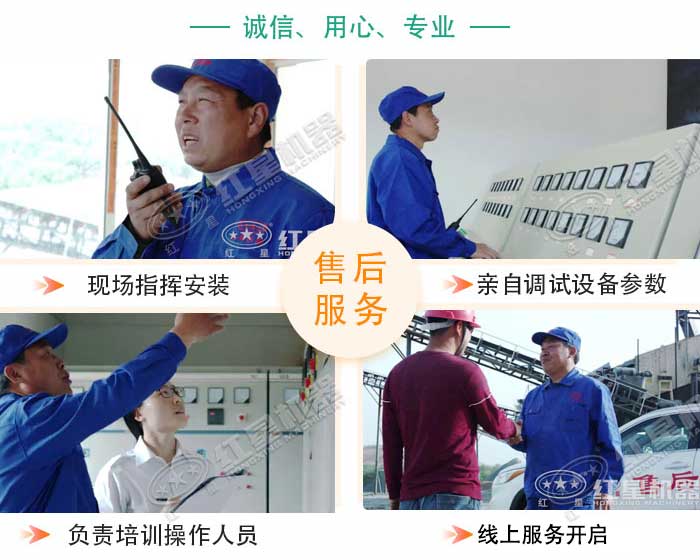 �ۺ��������