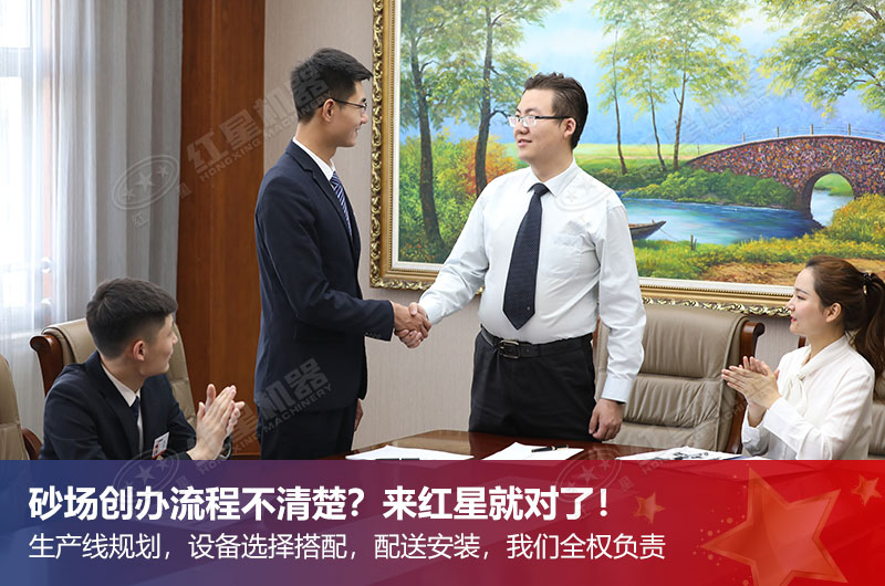 �ײ��ÿͻ�ǩԼ