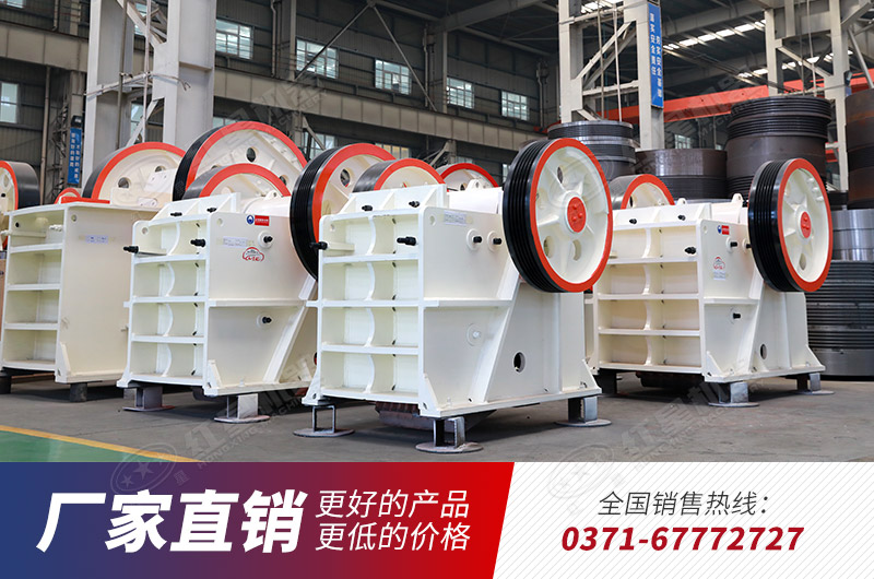 С��ʯ�ӷ��������ֱ��