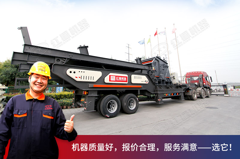 С���ƶ���ʯ�������ֳ�