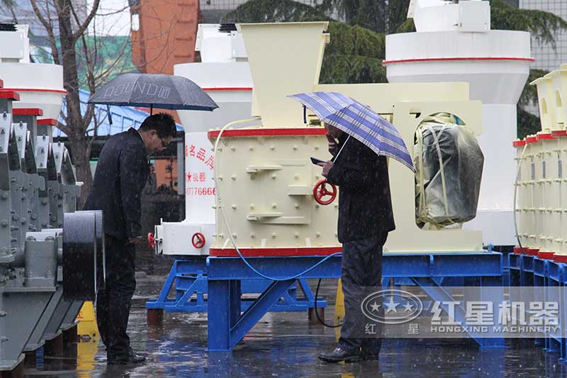 ����ʽ��ʯ�ӻ�