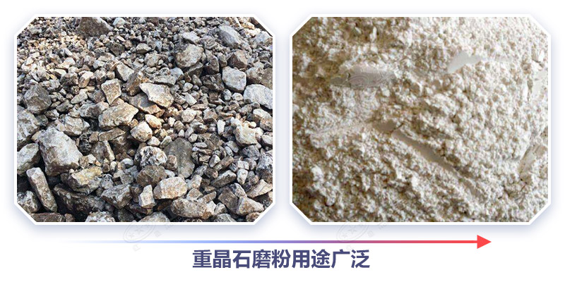 �ؾ�ʯĥ�۹�ҵ��ֵ��