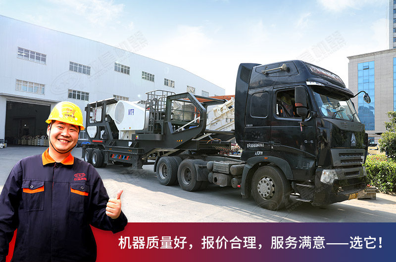 С�ͽ��������ƶ�����վ����ͼ