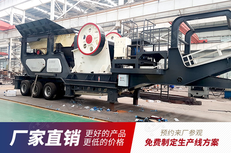 ����ʯ���������������