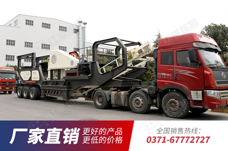 �ײ����ƶ����������