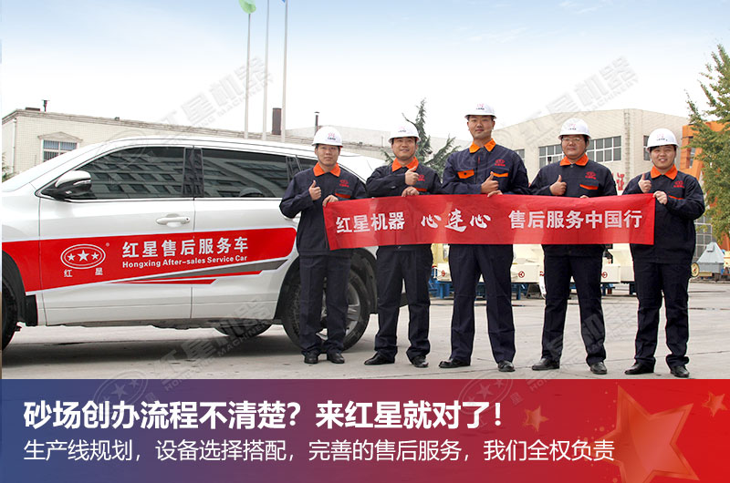 �ײ����ۺ�����Ŷ�