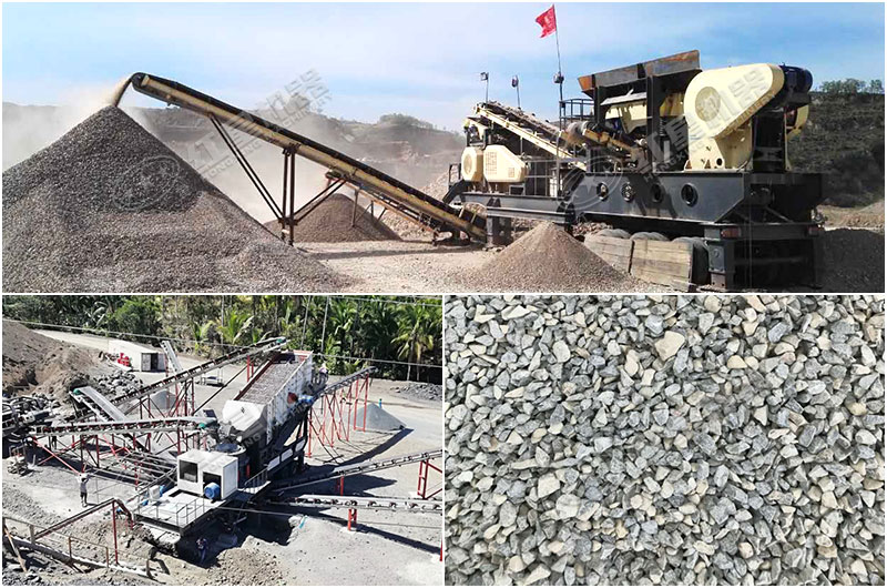 �ƶ�ʽ�������ʯ�ֳ�