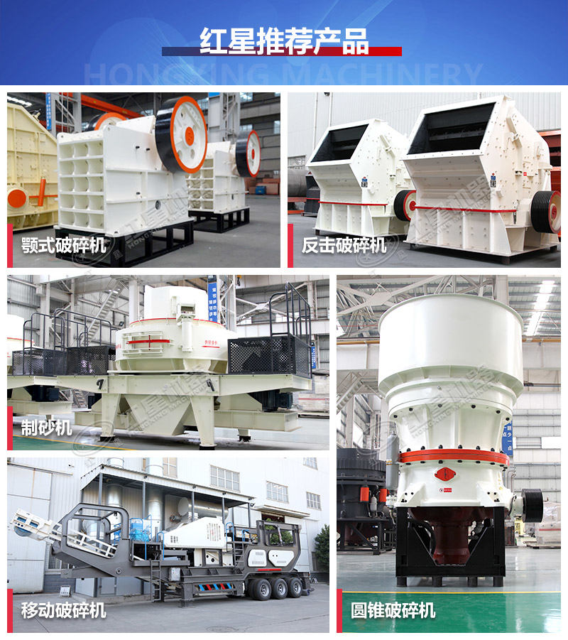 ��ʯ�ӹ����豸