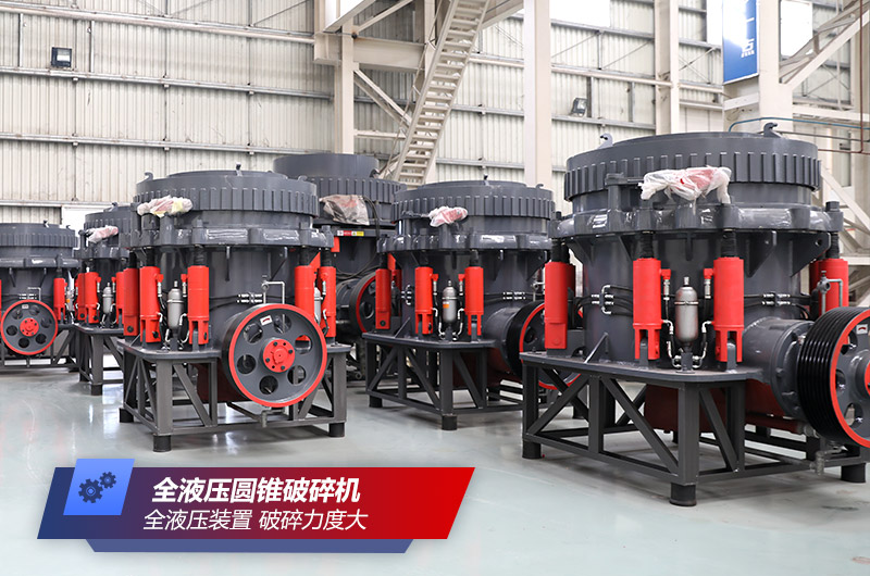 ȫҺѹԲ׶�Ƴ������ʵ��