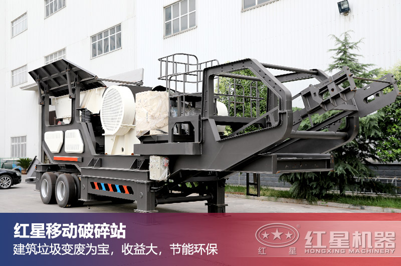 �ƶ�ʽ�����