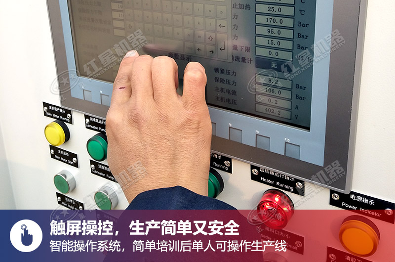 �ƶ��Ƴ������ܿ�����