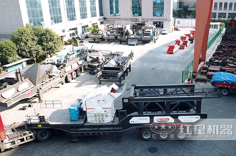 �ײ����ƶ�ú��ʯ�����������