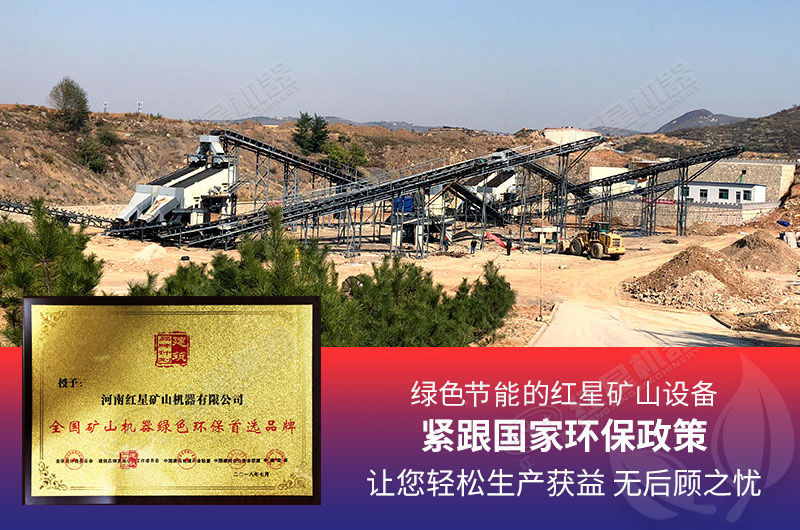 ��ɫ���ܵĿ�ɽ��е��ѡ�ײ��û���