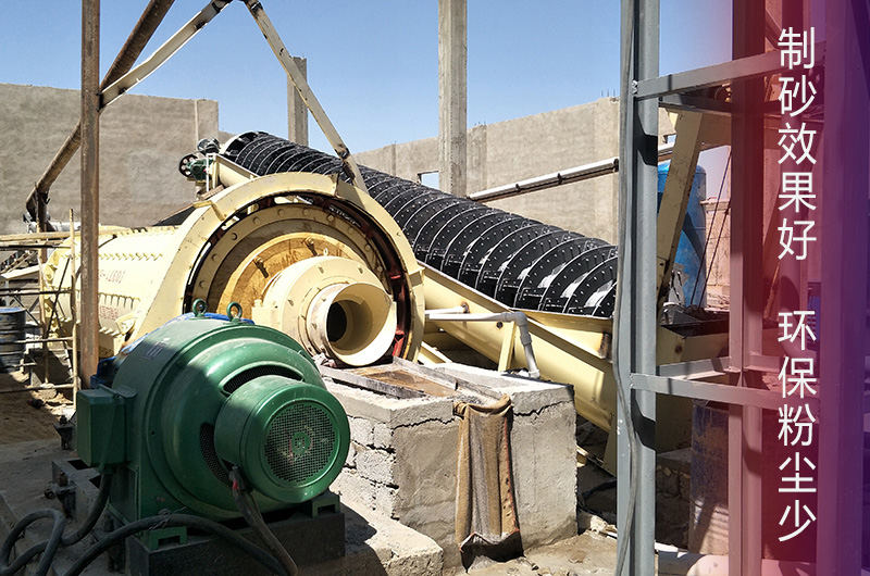 ��ĥ����ɰ���ƶ�