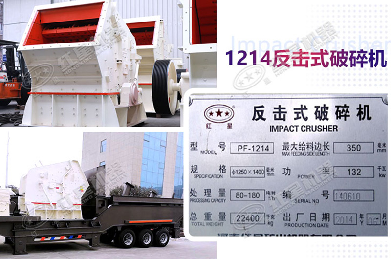 1214�����ƻ����ڶ�