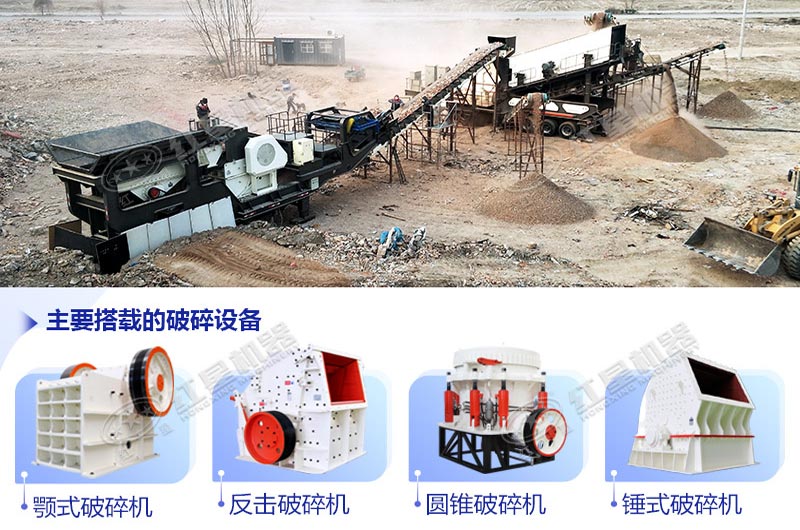 �ƶ�ʯ�ӷ�������Դ��ض�������