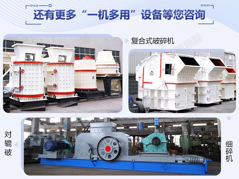 ����ɳ�ӵ�С�ͼӹ���е