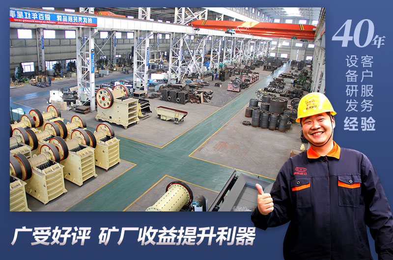 �ײ�����ʯ���豸��������