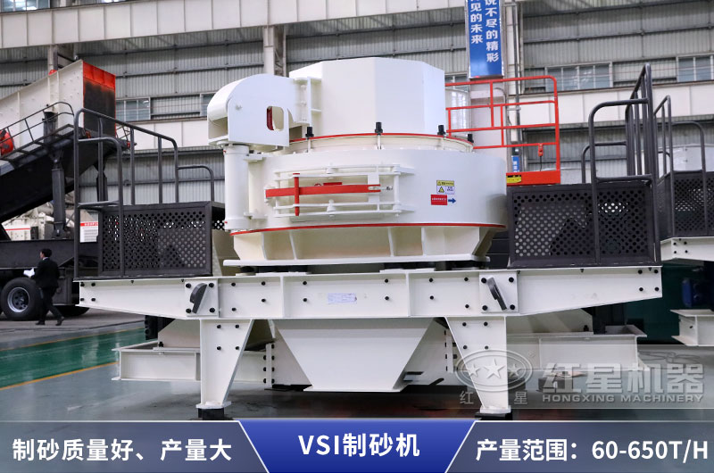 ��ɰ���ɽ������Ҽӹ���0-5mm�Ļ���ɰ