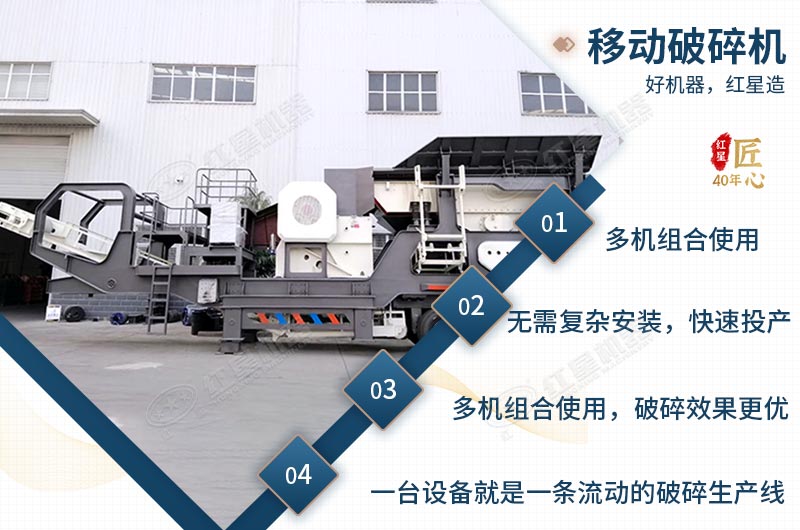 �ƶ�ʽ��ɰ�����ڽ����������ƾ���