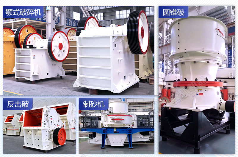 ���̶ֹ�ʽ��ɰ�豸