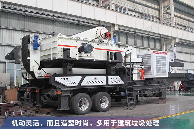 ��̥ʽ�ƶ������