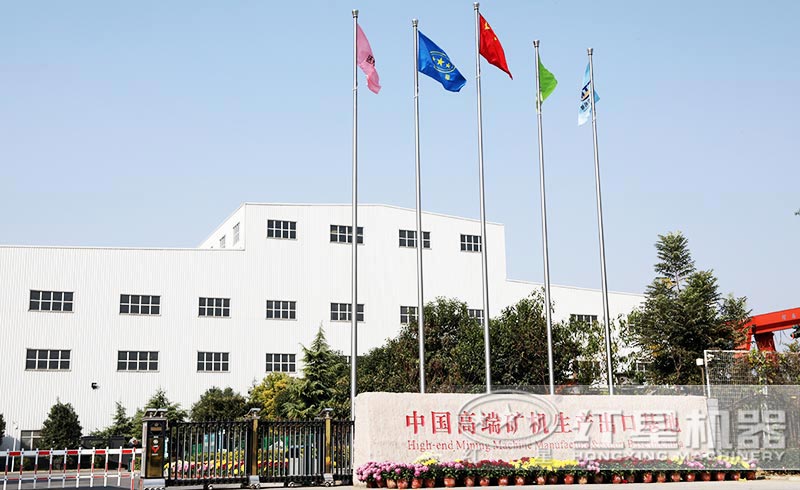 �ײ��ÿ�ʯ��е�豸��������