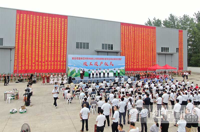 ���ջ������ͻ���ʯ�ϳ�������ʽ�ֳ�